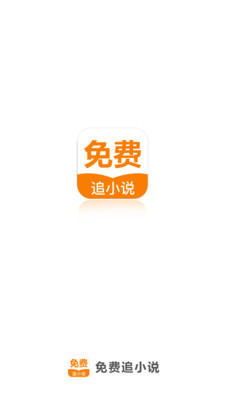 爱博app官方